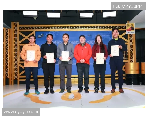 探索杭州极限运动队的心理素质与竞技表现的深度关系 探索杭州极限运动队的心理素质与竞技表现的深度关系